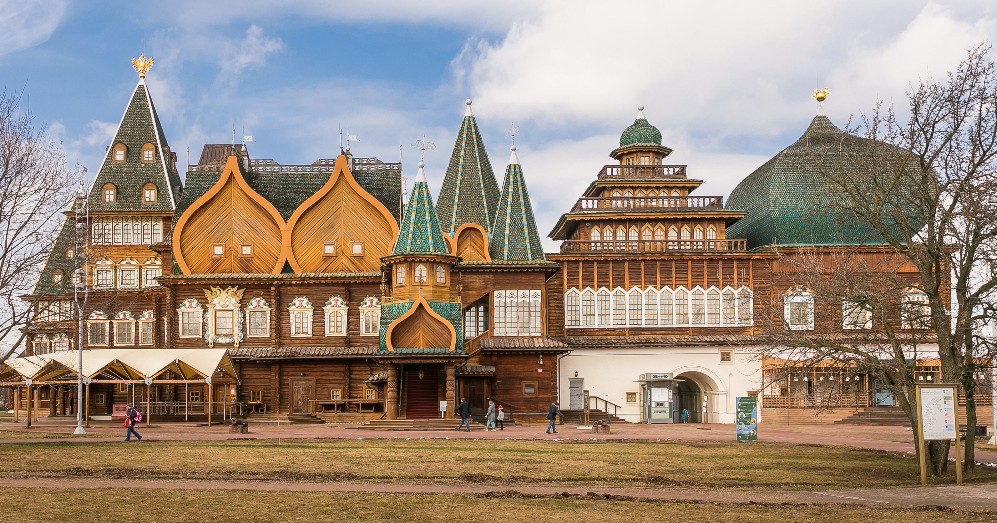 телефон музея коломенское (98) фото