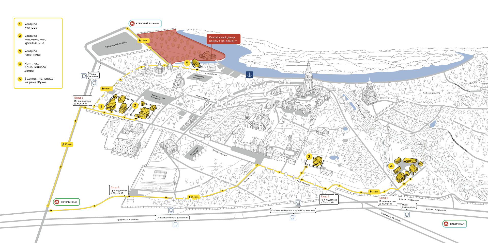 Паприка аудармасы бар порно