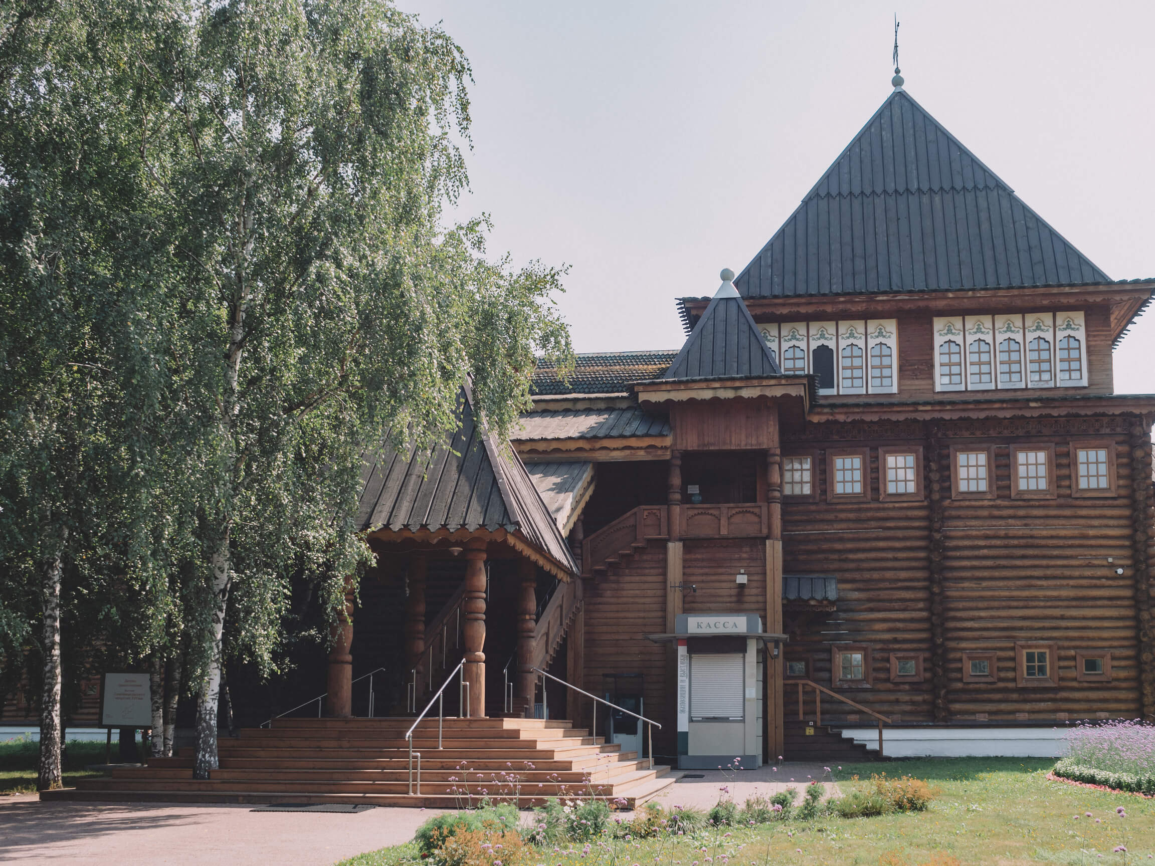 Дворец царя Алексея Михайловича в Коломенском